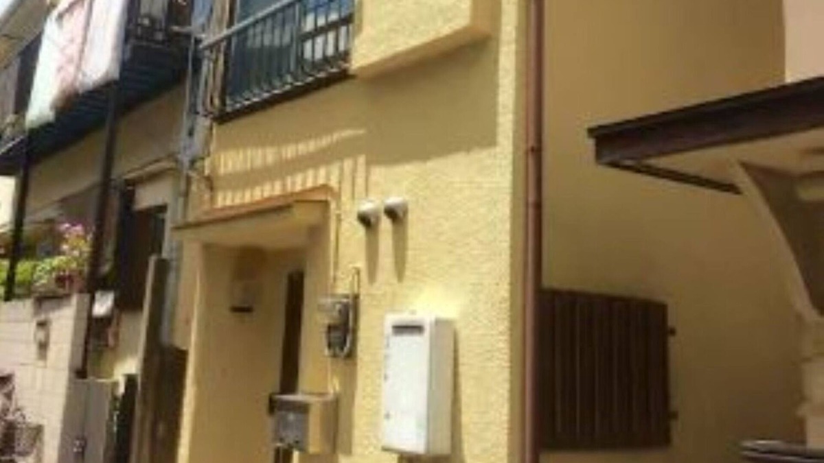 Hatagaya House | Yellow House Hatagaya easy access to shinjuku - Yellow house / Shibuya-ku Tokyo
