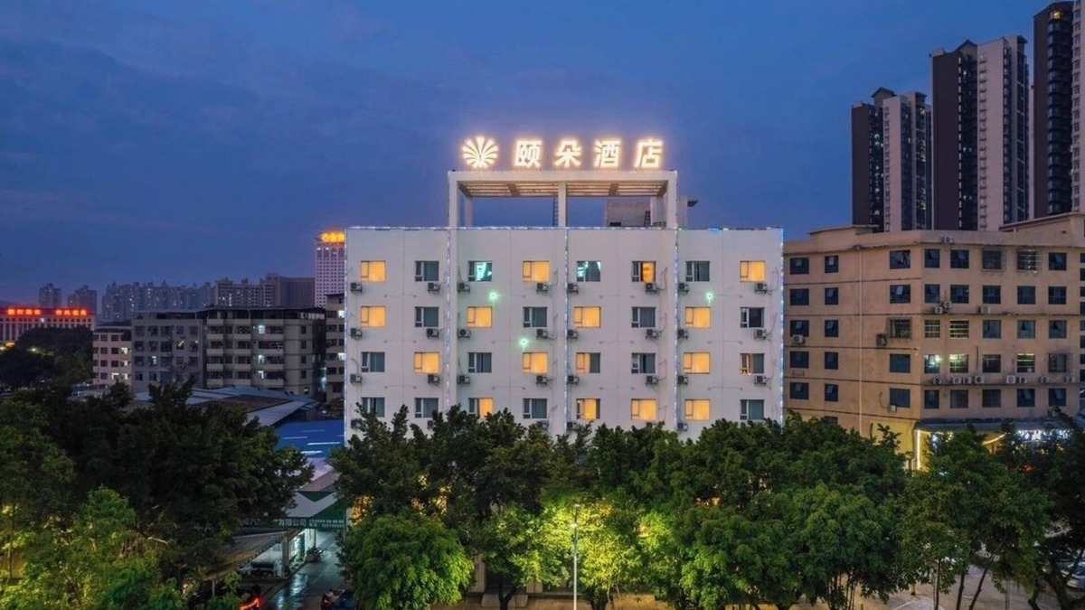 Qingxiu Hotel | YI DUO Art Hotel Nanning