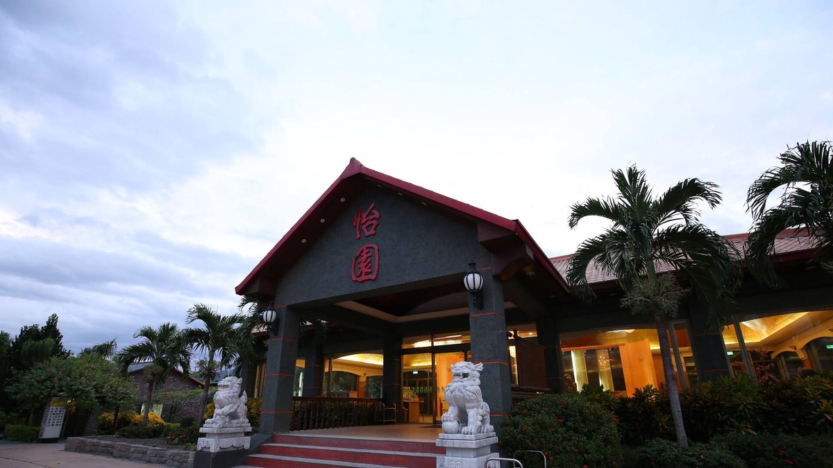 Shoufeng Hotel | Yi Yuan Resort