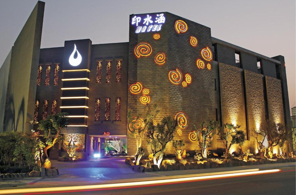 Hunei District Hotel | Yin Shui Han Motel