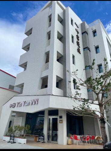 Chishang Bed & Breakfast | Yin Yun Slow Travel B&B 吟雲慢旅