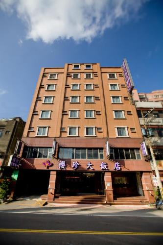 Taoyuan City Centre Hotel | Ying Zhen Hotel