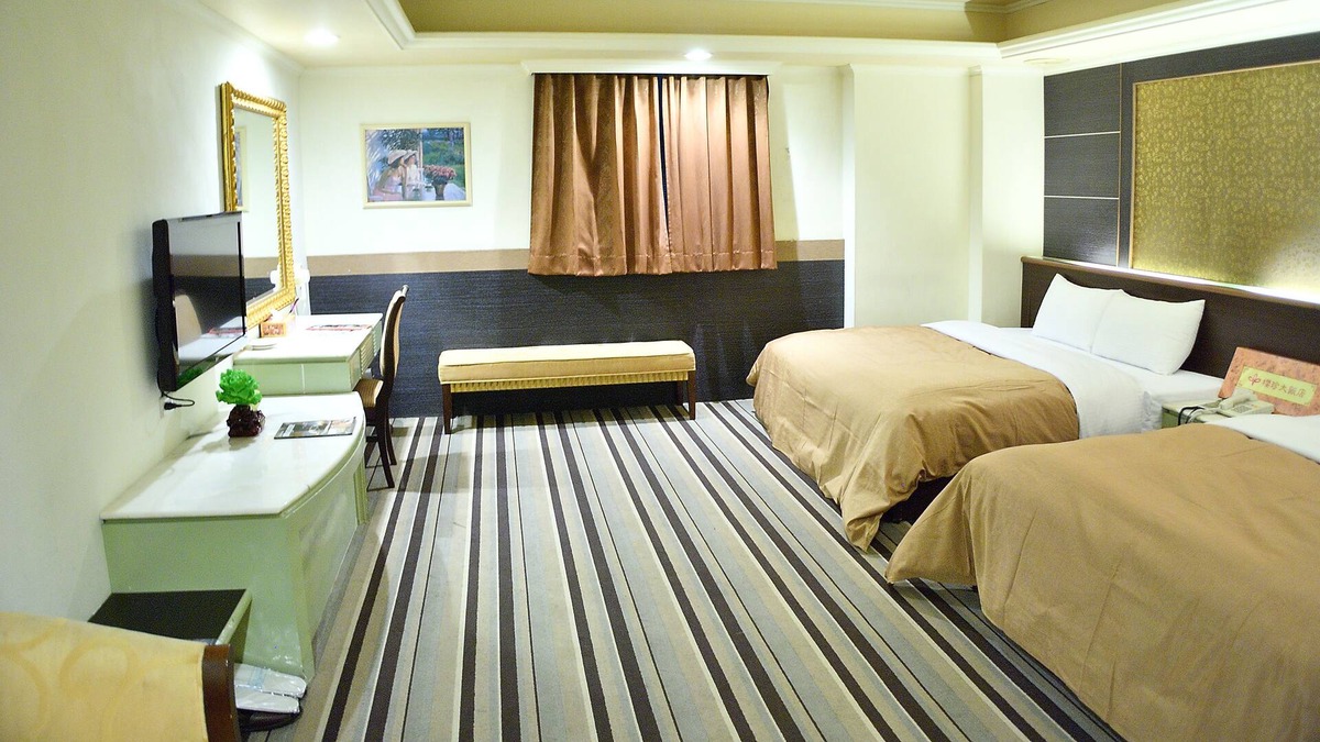 Taoyuan City Centre Hotel | Ying Zhen Hotel