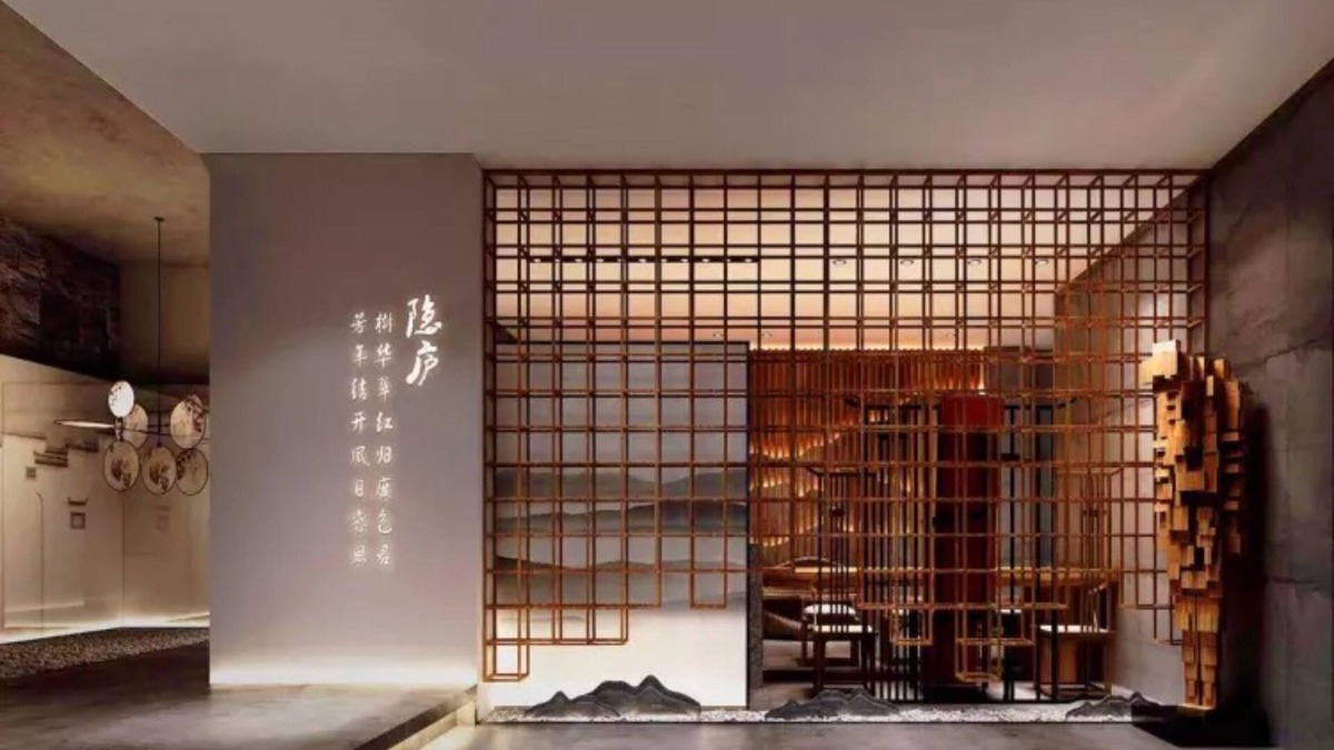 Fenghuang House | Yinlu Bedroom Fenghuang Hongqiao Shop