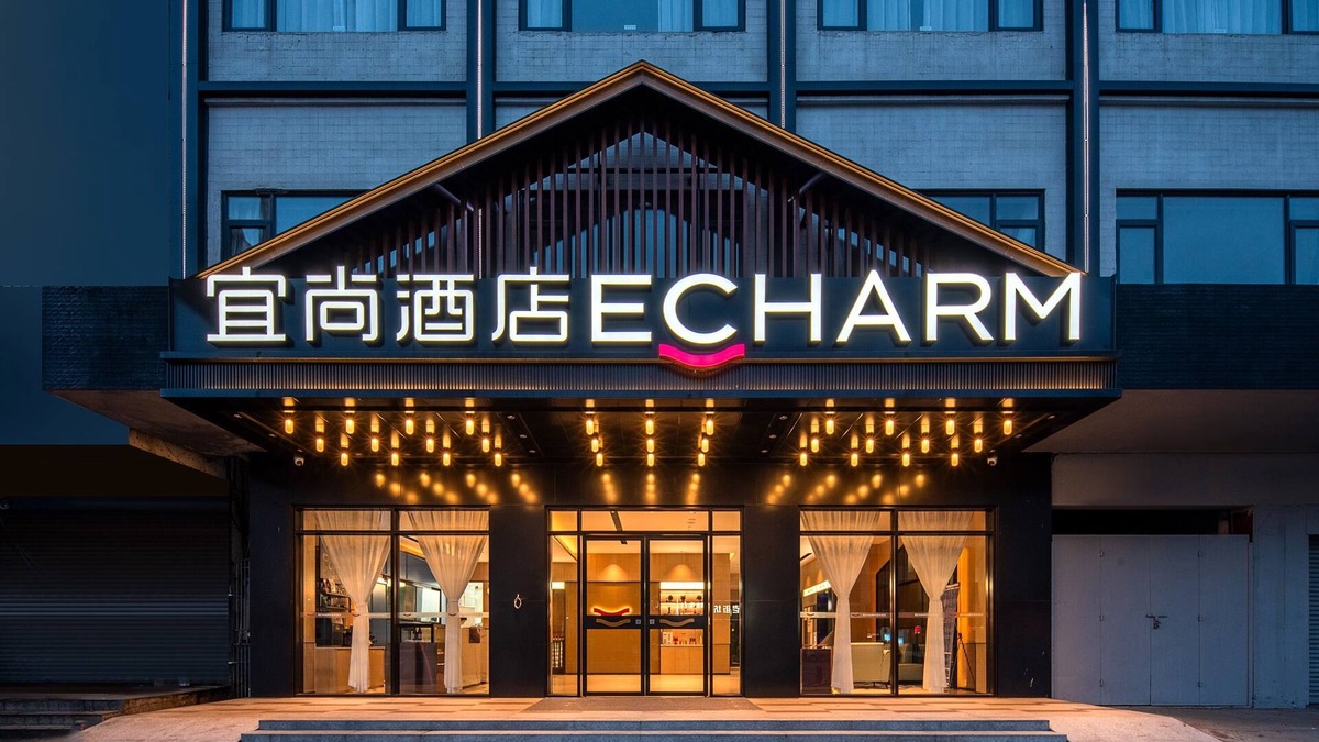 Suixi County Hotel | Yishang Hotel