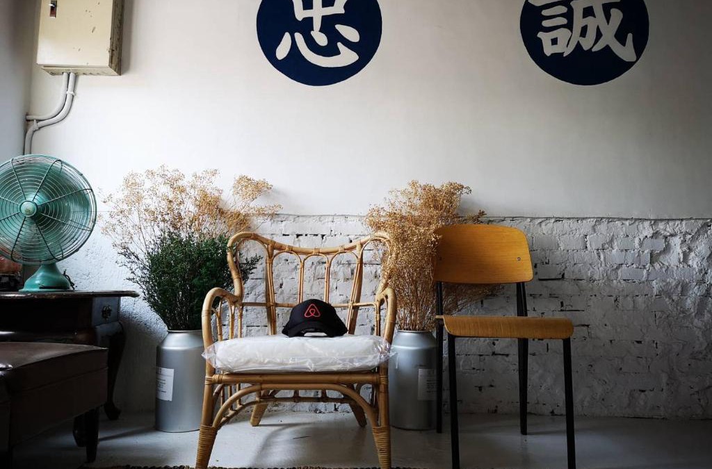 Zuoying District House | yiyi Homestay