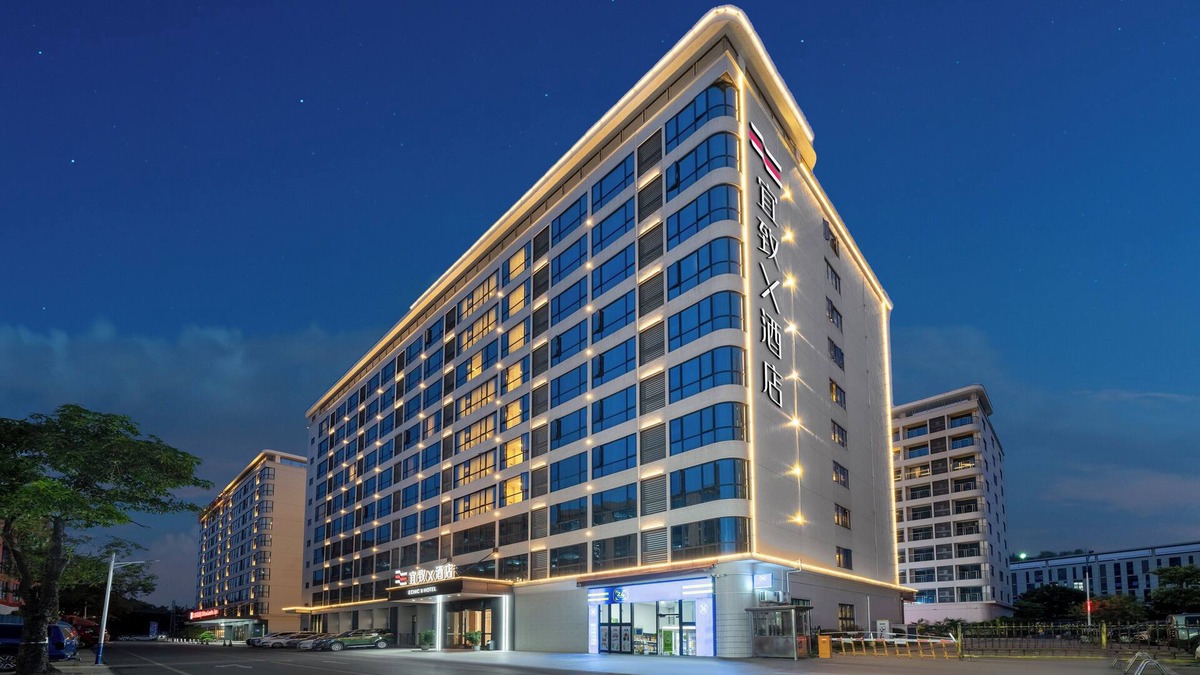 Huadu Hotel | Yizhi X Hotel - Guangzhou Baiyun Airport