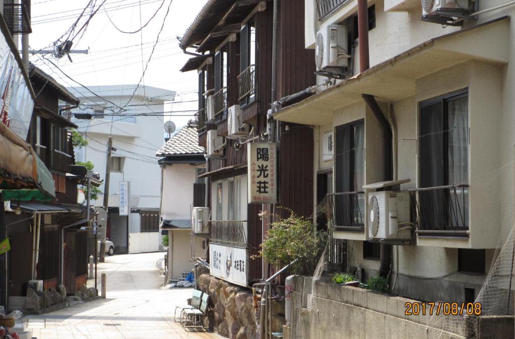 Kannawa Onsen Hotel | YOKOSO Ryokan