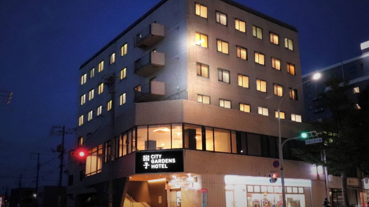 Yonago Hotel | YONAGO CITYGARDENS HOTEL
