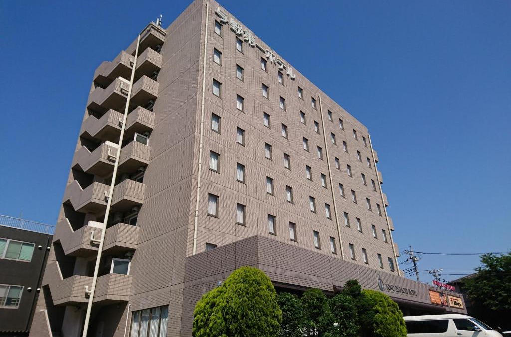 Chuo Ward Hotel | Yono Daiichi Hotel
