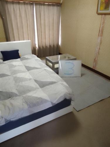 Yoshinogawa House | Yoshinogawa - House - Vacation STAY 98528v