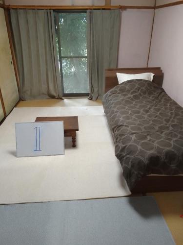 Yoshinogawa House | Yoshinogawa - House - Vacation STAY 98524v
