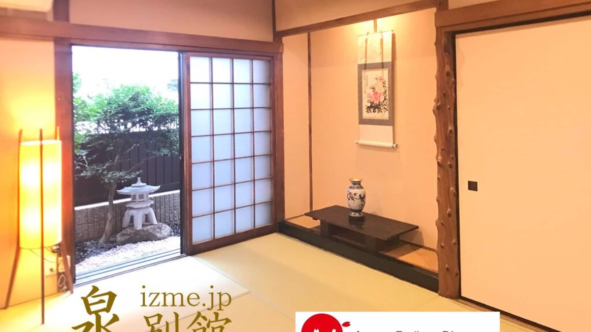 Higashi Ward House | You can experience Japanese local living!