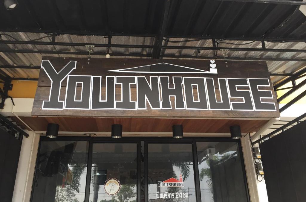 Phunphin House | You In House URT Surathani Airport