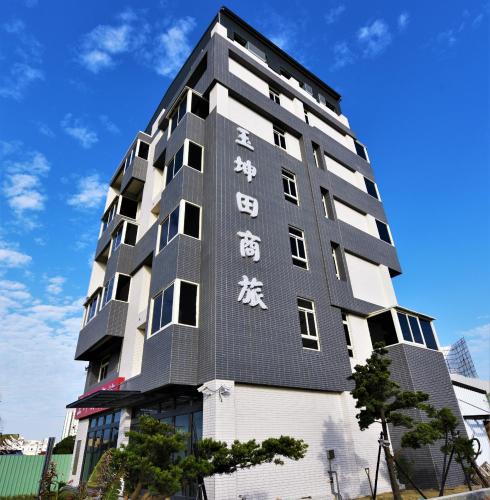 Shalu District Hotel | Yu Kun Tien Hotel