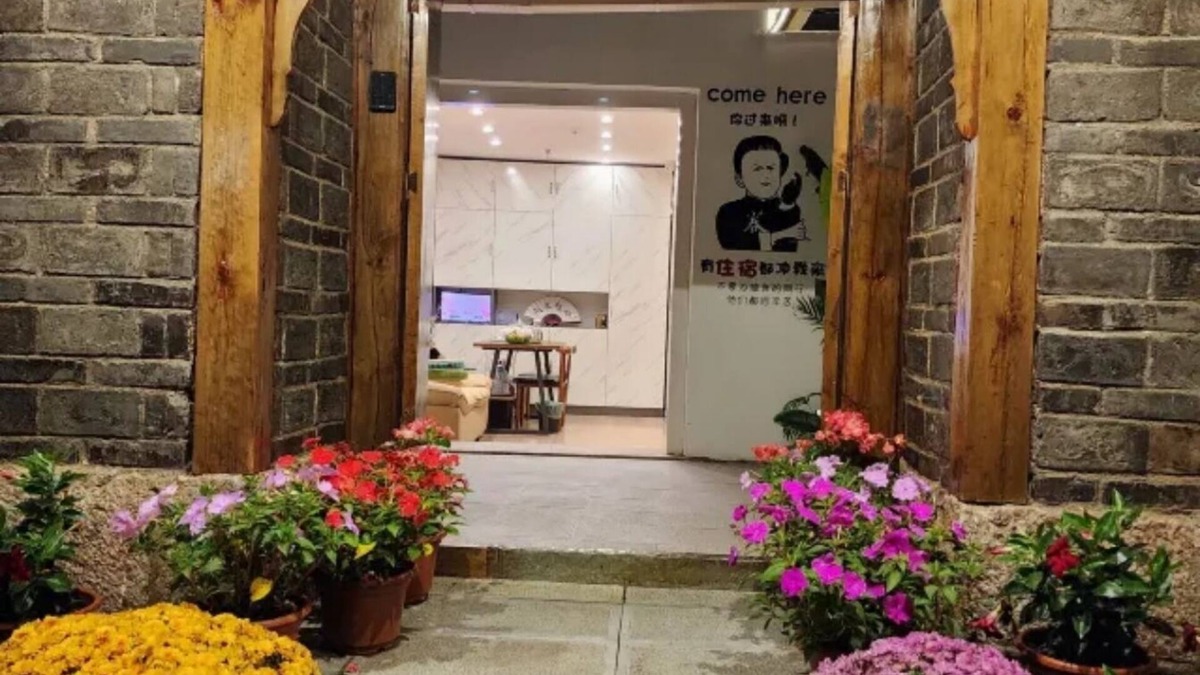 Dayan Old Town Bed & Breakfast | Yuelai Yuehao Inn