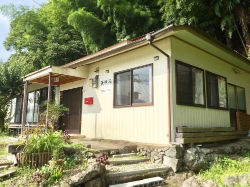 Yufuin Onsen House | Yufu - House - Vacation STAY 89895