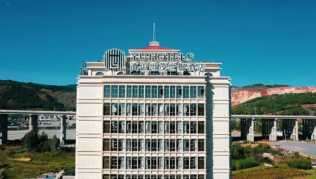 Songming County Hotel | Yuhotel Kunming Northeast
