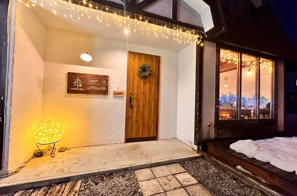 Nanae Hotel | YUKARA LEAF LODGE