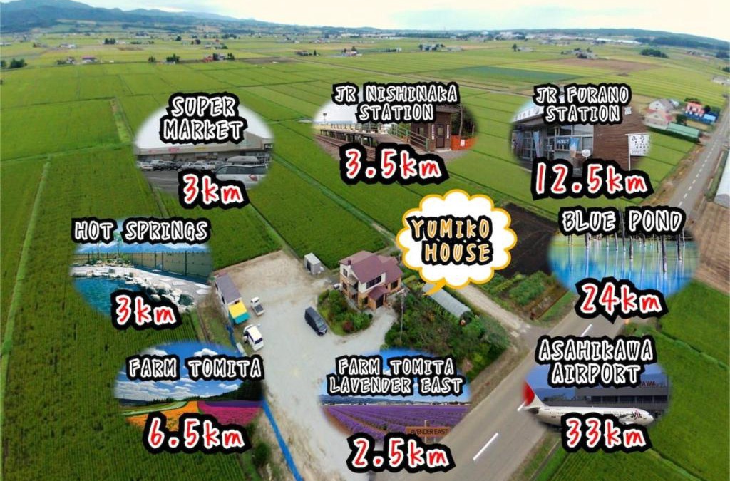 Sorachi-gun House | Yumiko House - Vacation STAY 13650v