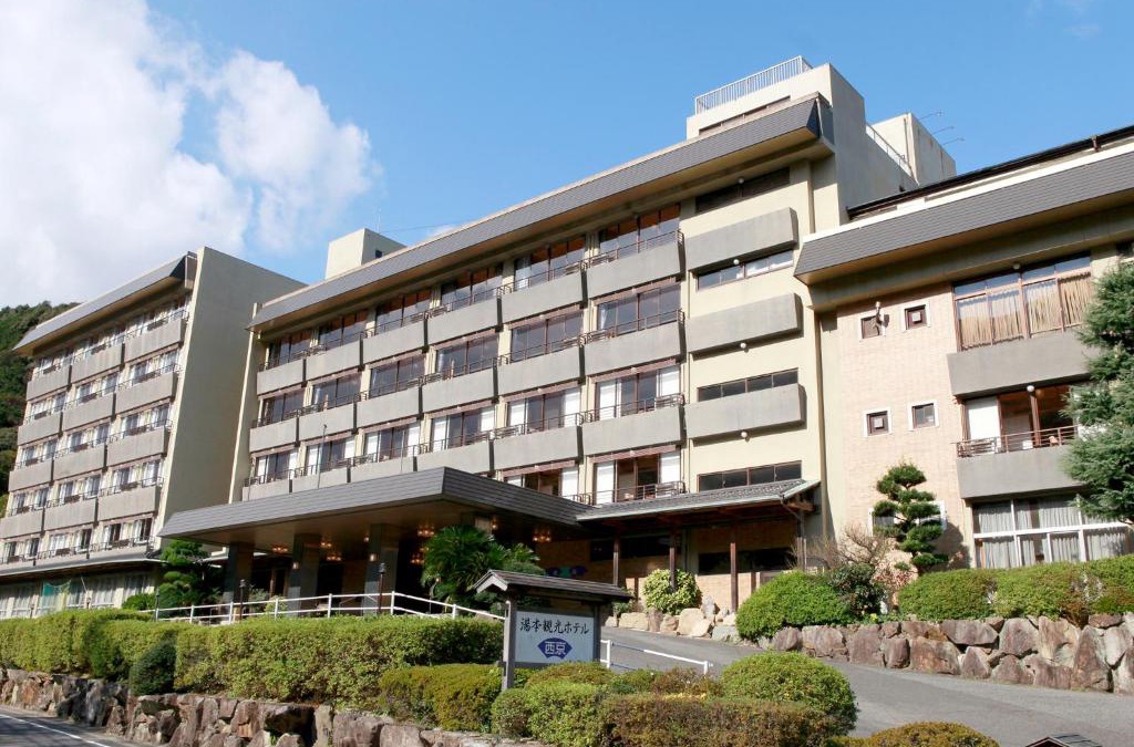 Kiwado Onsen Hotel | Yumoto Kanko Hotel Saikyo