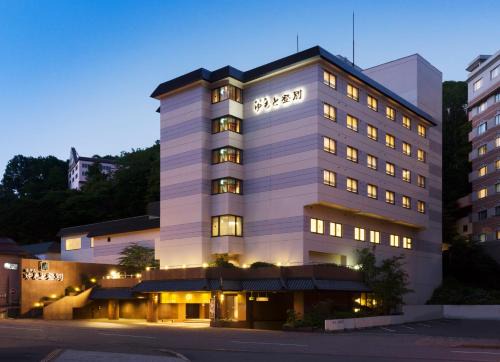 Noboribetsuonsencho Hotel | Yumoto Noboribetsu