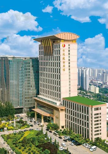 Datong City Center Hotel | Yungang Jianguo Hotel