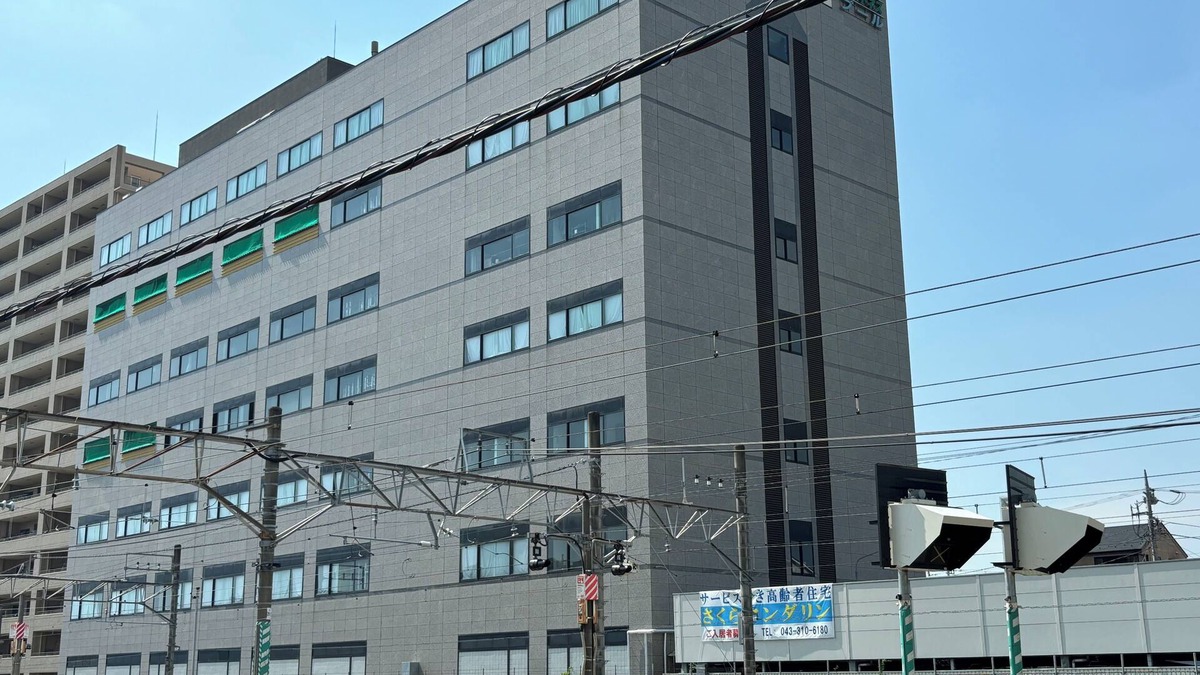 Sakura Apartment | Yuparadisesakura