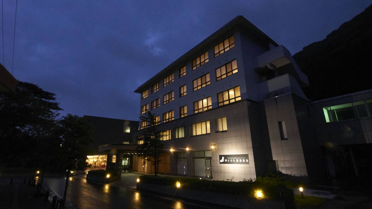 Bandai Atami Onsen Hotel | Yutorelo Bandai Atami