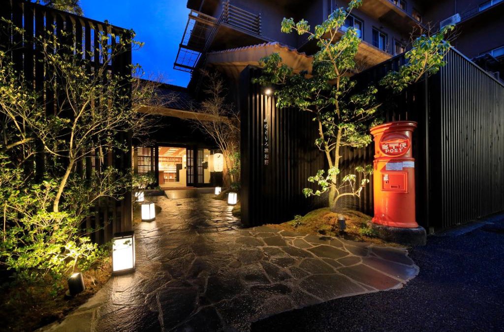 Mukaichi Onsen Hotel | Yutorelo Tsuwano