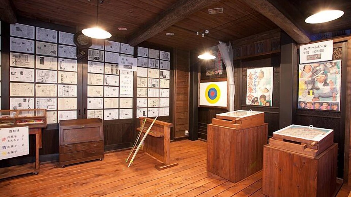 Shinshufudo Onsen House | Yuttarino-Sato Inaka