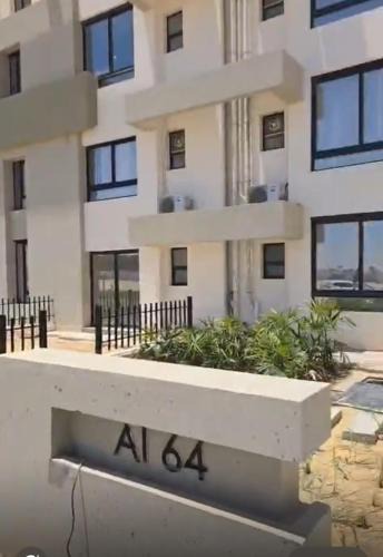 Al Alamayn Apartment | Zahra El-Alamein Sidi Abd-Elrahman