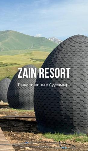Chuy Province House | Zain Resort