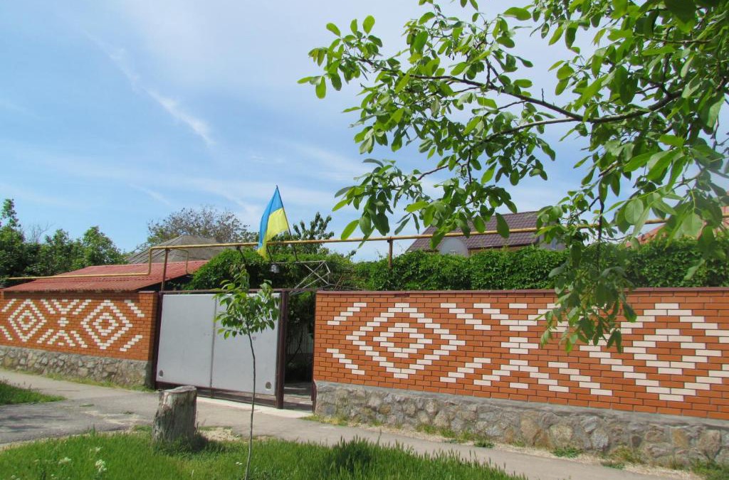 Shchaslyvtseve House | Zatyshnyi Dvir