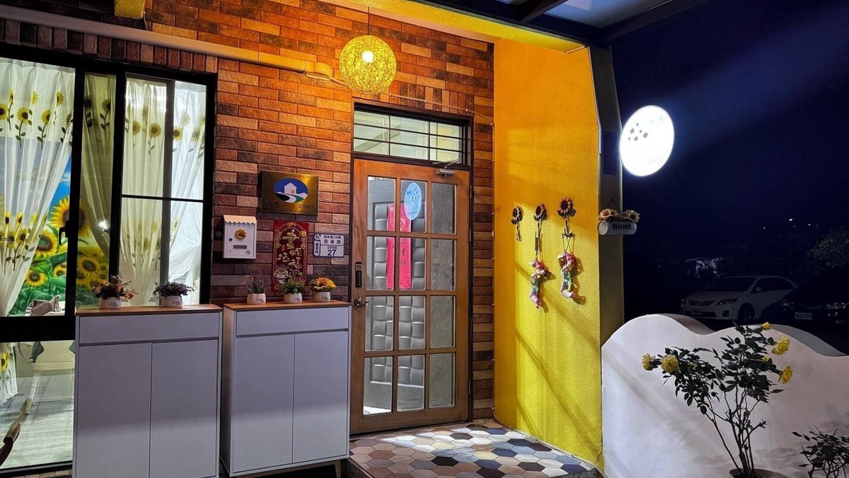 Zhiben Bed & Breakfast | ZHIBEN SUNFLOWER BED AND BREAKFAST