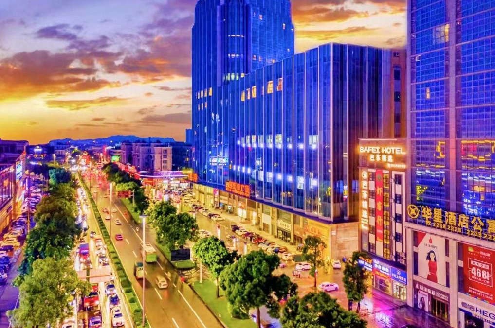 Guzhen Hotel | Zhongshan Bafei Hotel