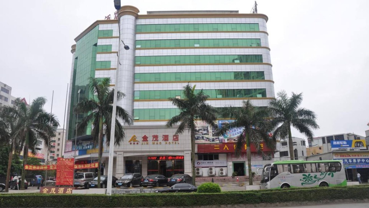 Zhuhai Hotel | Zhuhai Jinmao Hotel