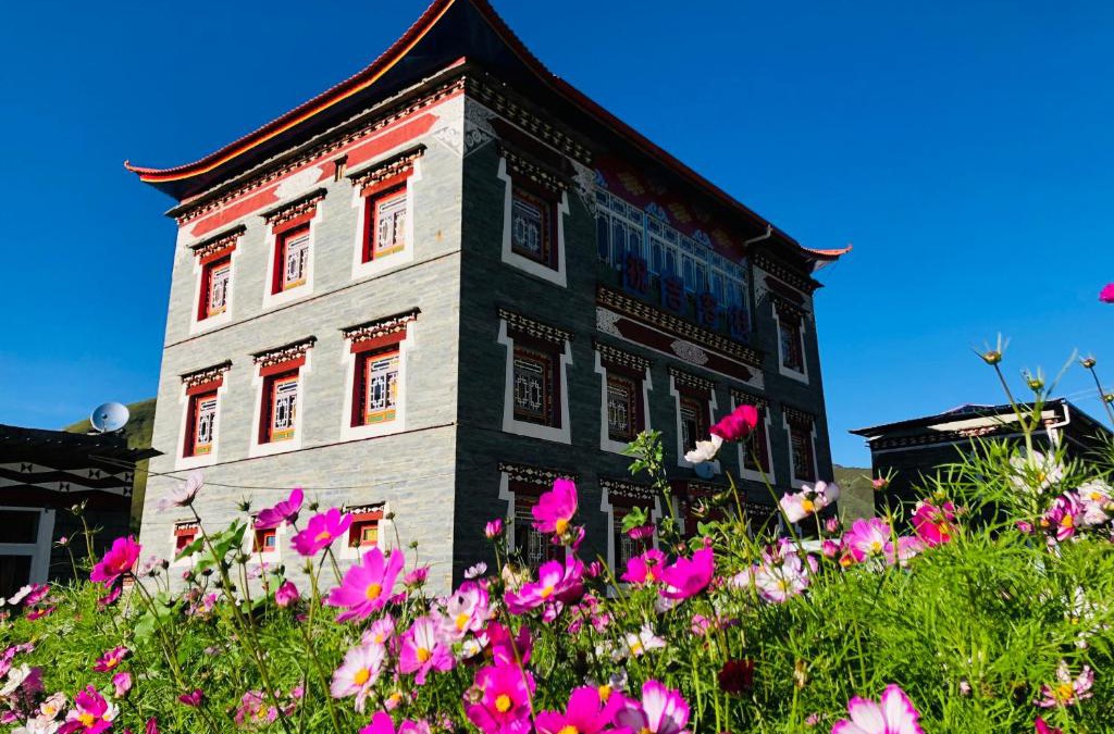 Garze House | Zhuji Inn