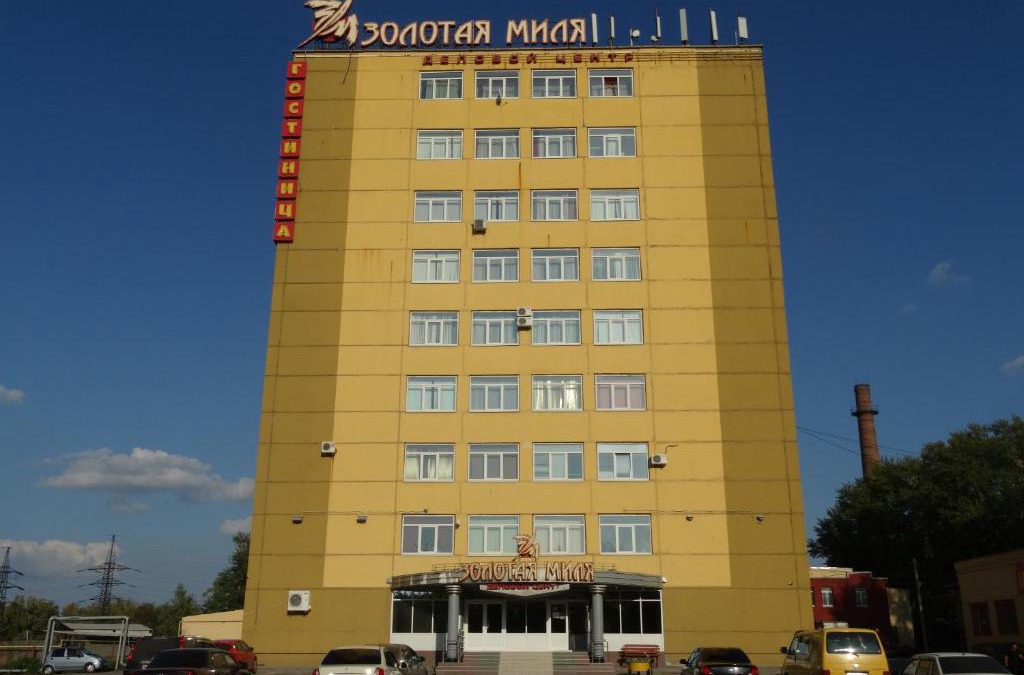 Ryazan Hotel | Zolotaya Milya Hotel