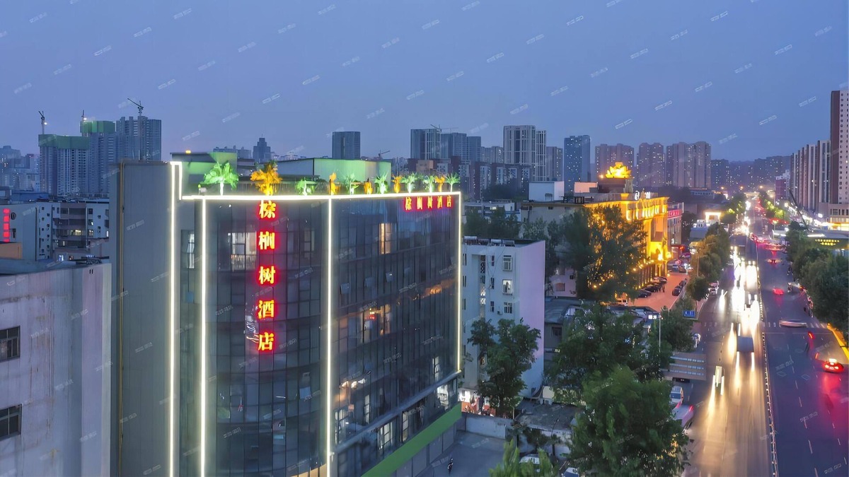 Zhongyuan District Hotel | zonglvshujiudian