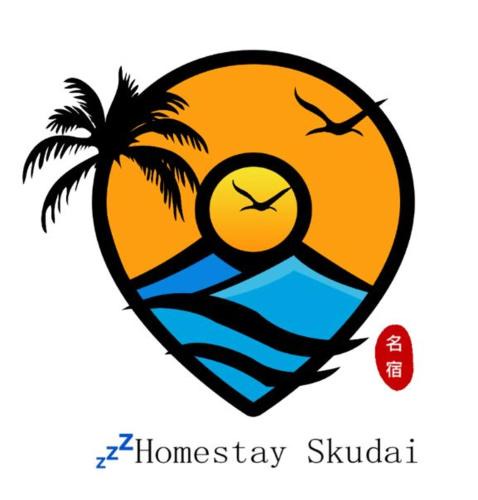 Sekudai House | ZZZ HOMESTAY SKUDAI