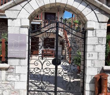 Dimitsana Apartment | ΔΗΜΗΤΣΑΝΑΣ ΤΟΠΟΣ Νύμφη Δάφνη