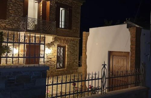 Argalasti House | Ιkia Zmas
