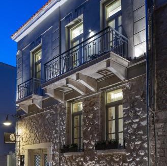 Ioannina Town Centre Hotel | Λιθεία-Lithia
