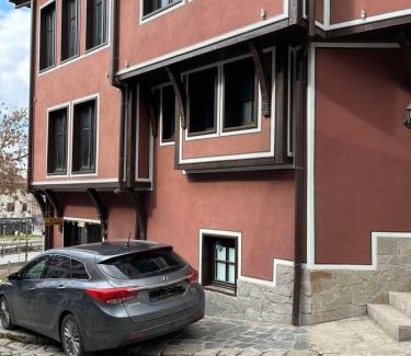 Plovdiv Old Town House | Апартаменти в Пловдив - Guest House Old Town
