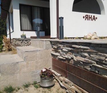Gabrovo House | къща за гости ЯНА