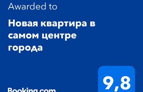 Nur-Sultan Apartment | Новая квартира в самом центре города