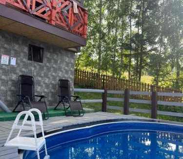 Mykulychyn House | Сімейний котедж КРАЄВИД