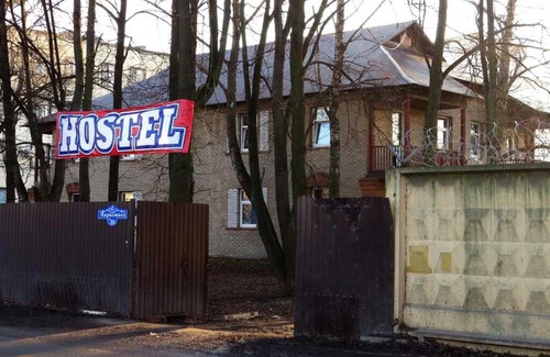 Zhukovsky Hotel | Хостел Жуковский