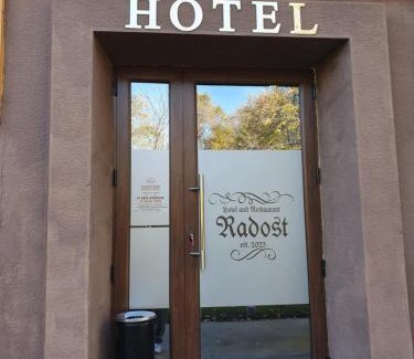 Sitovo Hotel | Хотел Радост